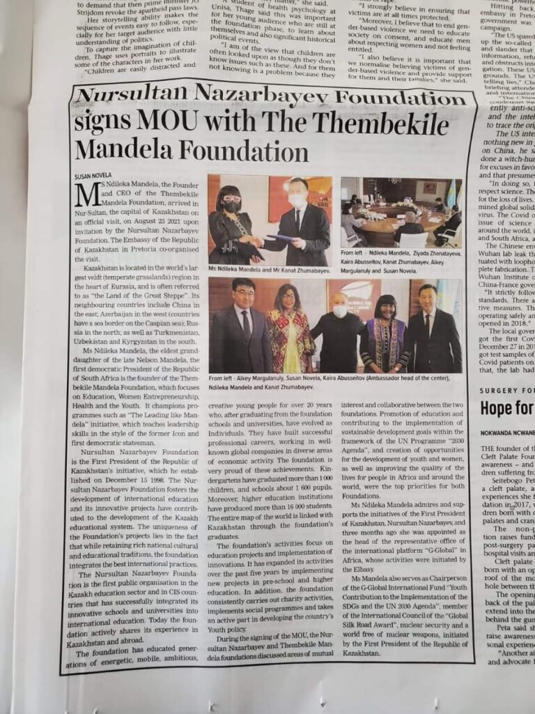 PRETORIA NEWS 31 AUGUST 2021