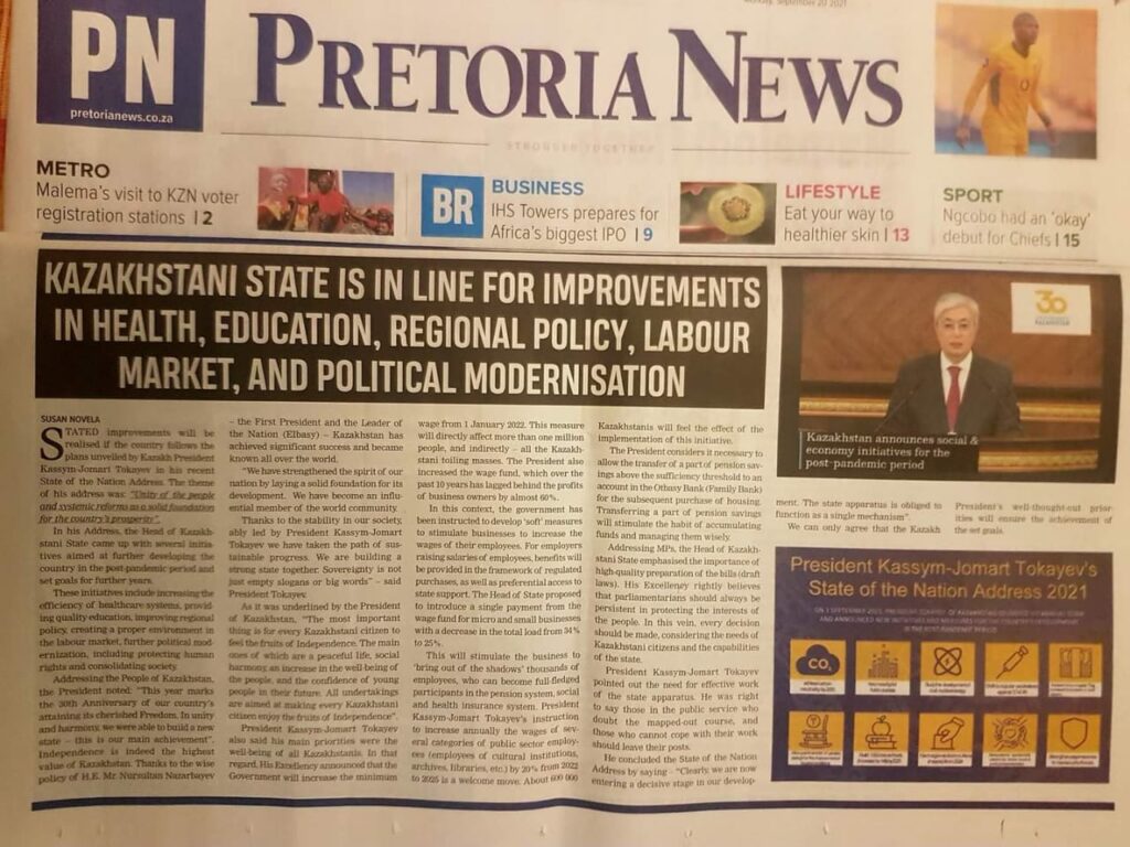 PRETORIA NEWS 20 SEPTEMBER 2021