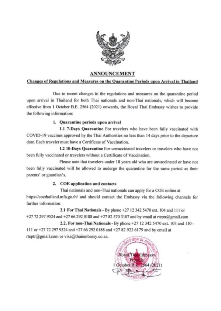 ROYAL THAI EMBASSY PRETORIA
