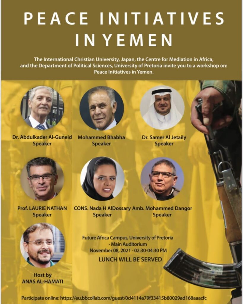 Workshop on Peace Initiative in Yemen