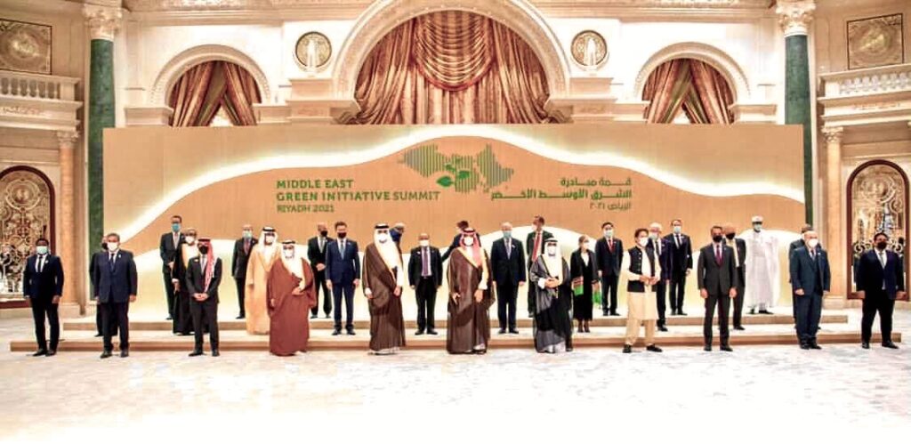 The Saudi Green Initiative leads the way to a Sustainable Future