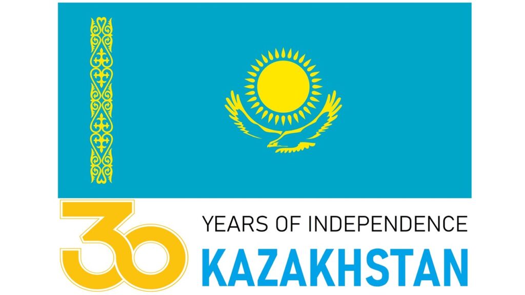 KAZAKHSTAN CELEBRATES 30TH ANNIVERSARY OF INDEPENDENCE,  ON 16TH DECEMBER 2021