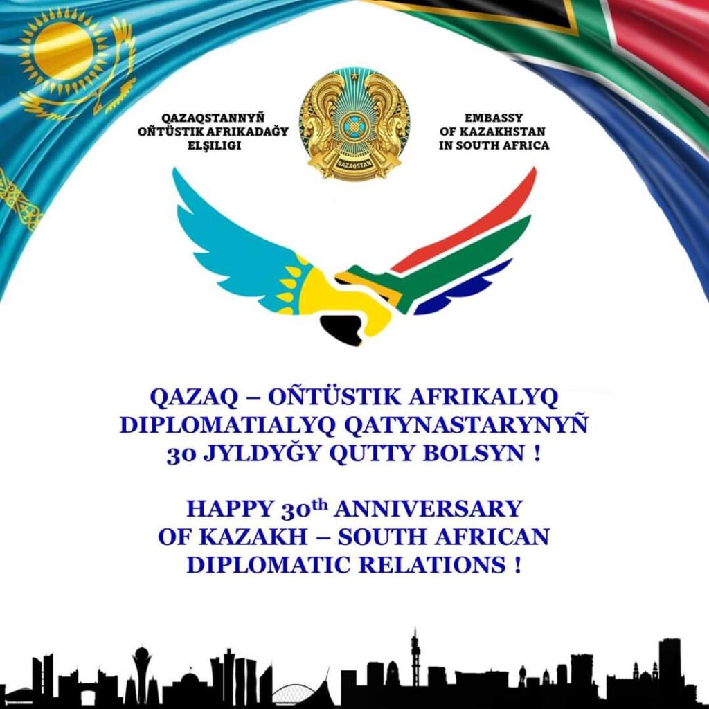 KAZAKHSTAN AND SOUTH AFRICA CELEBRATE THE PEARL JUBILEE OF THEIR FRIENDSHIP
