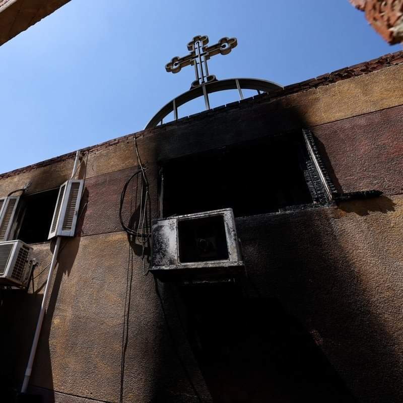 Coptic Orthodox Church Fire Tragedy In Egypt