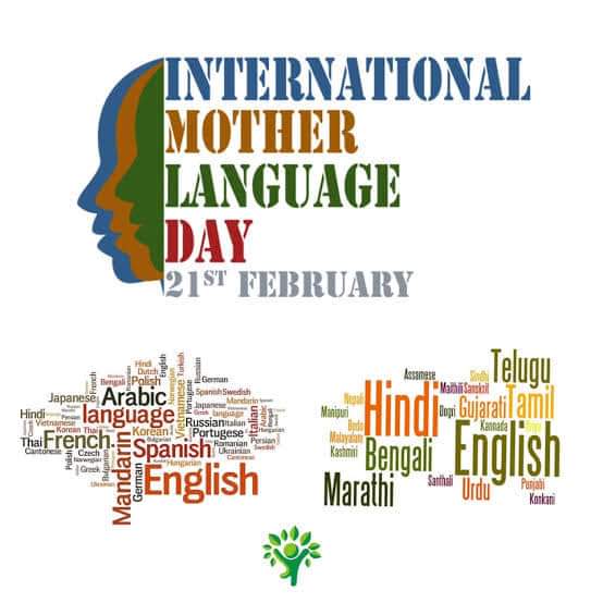 International Mother Language Day The theme for 2023 is "multilingual education—a necessity to transform education