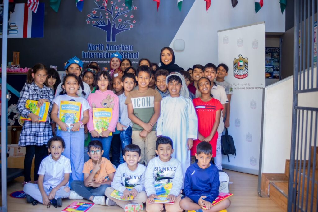 The Embassy of The United Arab Emirates Celebrates International Mother Language Day 2023 at The North American International School in Pretoria