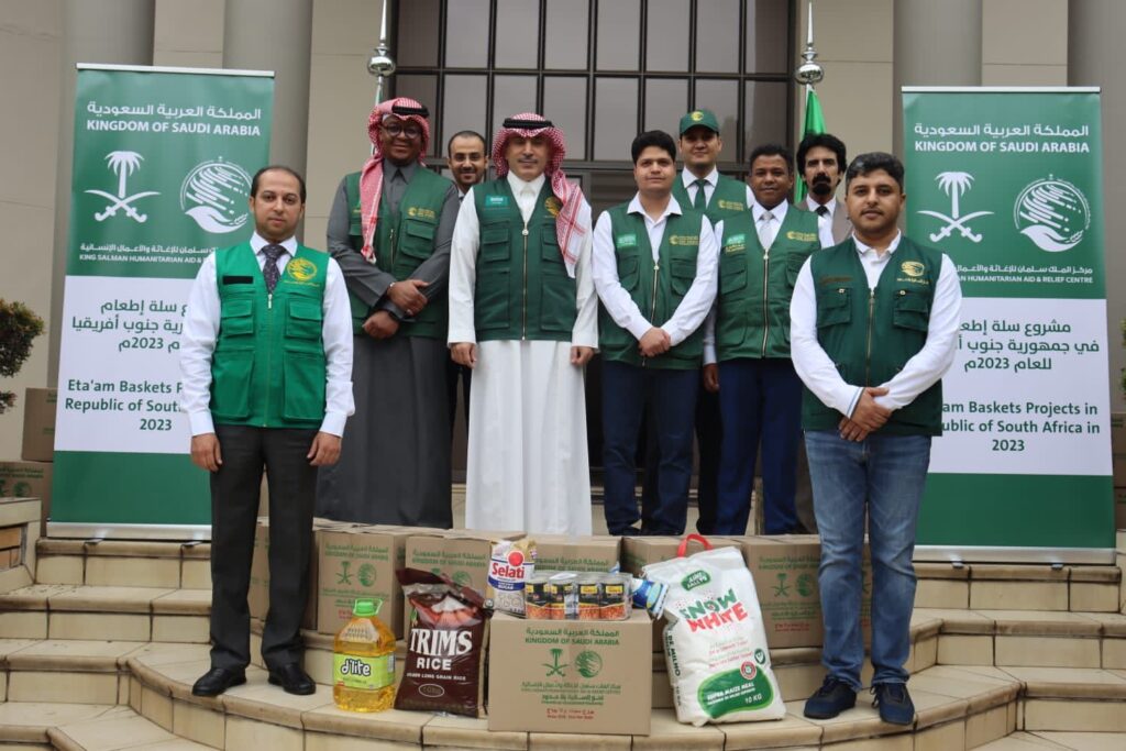 The King Salman Humanitarian Aid and Relief Center (KSrelief) inaugurates the 2023 Ramadan Food Basket project in South Africa
